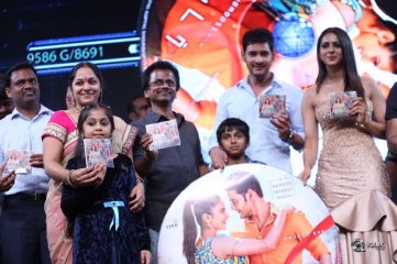 Spyder Tamil Movie Audio Launch